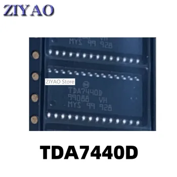 1 шт. TDA7440D TDA7440D013TR Встроенный цифровой чип обработки звука с регулировкой тона SOP28