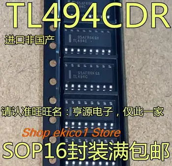 10 штук оригинального запаса TL494 TL494C TL494CDR IC SOP-16