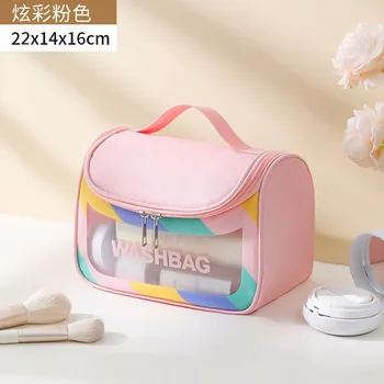 2023 Новая Продаваемая Прозрачная Водонепроницаемая сумка для туалетных принадлежностей, косметички для рук из искусственной кожи, портативная сумка для хранения косметики большой емкости