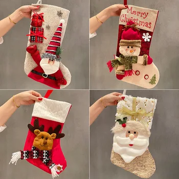 2023 Новогодние Рождественские большие носки Фестиваль Санта-Клауса Детские Большие носки Подарочный пакет Подвесное украшение Прикроватная Рождественская елка