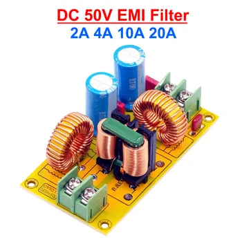 2A 4A 10A 20A DC50V Фильтр EMI Фильтр электромагнитных помех EMC FCC высокочастотная фильтрация мощности