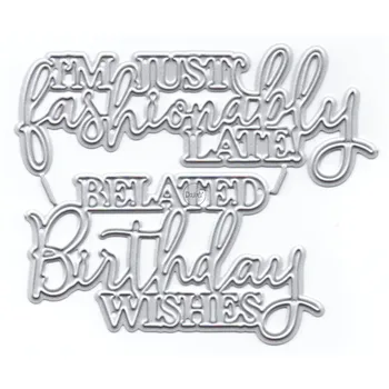 DzIxY Birthday Blessing Штампы для Резки Металла для Изготовления Открыток Наборы Штампов для Тиснения Бумаги Альбомные Поделки 2023 Шаблоны Трафареты