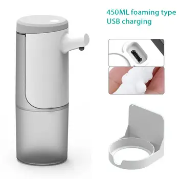 HOT450ml Дозатор мыла, Бесконтактный автоматический жидкостный насос, автоматический дозатор мыла без рук, USB-зарядка, умный датчик, дозатор мыла.