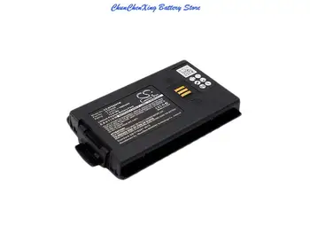 Аккумулятор OrangeYu 1880 мАч для TETRA SC20, STP9000, STP9040, STP9200, STP8020, STP8100, STP9035, STP9080, SC2020, STP8200, SC2024