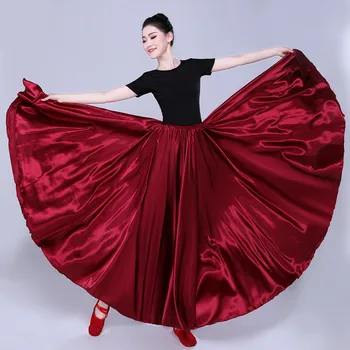 Атласная юбка 720 градусов для танца живота, женские цыганские длинные юбки, одежда для занятий танцами, 15 цветов в ассортименте, однотонная фиолетово-золотая танцевальная юбка