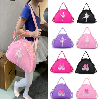 Балетные танцевальные сумки для женщин, девочек, балетные спортивные танцевальные сумки для девочек, танцевальный рюкзак, детская сумка, балетная сумка, сумочка