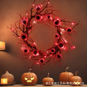 Венок для Хэллоуина, имитирующий ветку глазного яблока, венки с красной светодиодной подсветкой, 45 см, венки для дверей, цветочная гирлянда, украшение для Хэллоуина