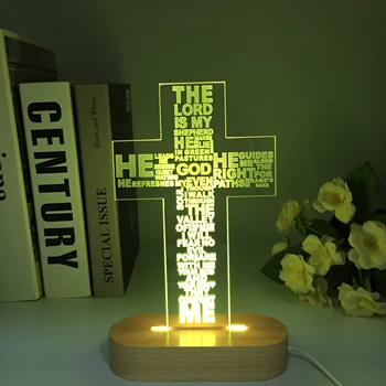 Деревянная Святая Библия, стихотворение псалма, христианский крест, светодиодный ночник для церковного декора, подарок для христианской спальни, настольная лампа, прямая поставка
