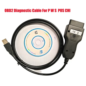 Диагностический инструмент OBD2 Подходит для диагностического кабеля Pwis для автомобилей Poschi Считывание диагностических кодов неисправностей Показывает информационный инструмент ECU