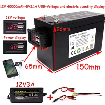 Дисплей мощности и напряжения 12v40a 18650 литиевая батарея + 5v2.1a USB для солнечных батарей, детских автомобильных аккумуляторов и электромобилей