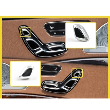 Для Mercedes Benz S Class W222 2014-2020 Кнопка Регулировки подголовника левого И правого сидений Автомобильные Аксессуары