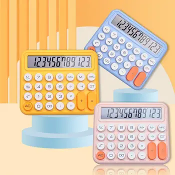 Калькулятор для оформления офиса, Розовый механический калькулятор, точный механический калькулятор с ЖК-дисплеем, большой круглый для офиса
