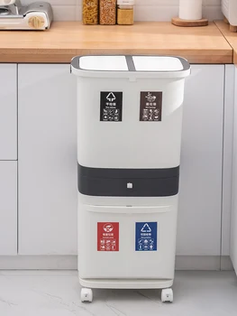 Кухонное мусорное ведро Бытовая классификация Ножка большой емкости с крышкой Для гостиной Современные двухслойные кухонные отходы Сухие Влажные