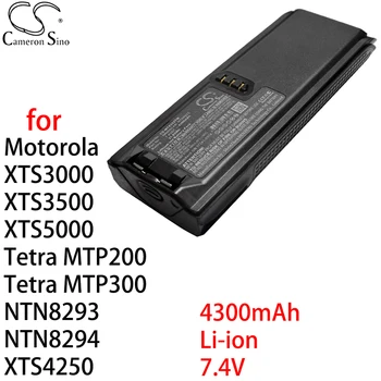 Кэмерон Китайско для Motorola XTS3000, XTS3500, 5000, Tetra MTP200, Tetra MTP300 NTN8293, NTN8294 Аккумулятор для переговорных устройств