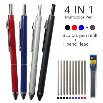 Металлическая многоцветная ручка с датчиком силы тяжести, шариковая ручка 4 в 1, шариковая ручка 3 цветов и 1 механический карандаш, офисные школьные принадлежности Gfit