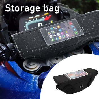 Многофункциональная водонепроницаемая сумка для мотоцикла, сумка для хранения мобильного телефона, GPS, Мотоциклетный рюкзак, аксессуары для мотоциклов