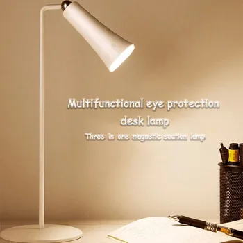 Многофункциональная настольная светодиодная магнитная лампа для защиты глаз 