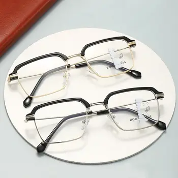 Мультифокальные очки для чтения с анти-синим светом Мужские Женские Прогрессивные очки ближнего и дальнего действия Сверхлегкие очки дальнего прицела