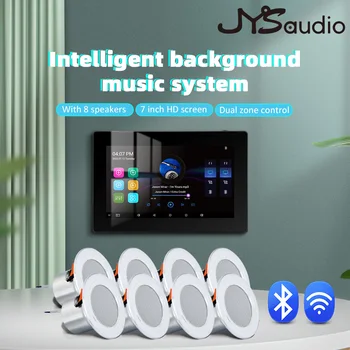 Настенный усилитель WiFi Bluetooth с 7-дюймовым металлическим каркасом Android Amp, Звуковая система домашнего кинотеатра, Мини-Стерео Потолочный динамик для жилых помещений