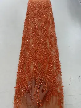 Нигерийская кружевная ткань с бисером модная JIANXI.C-1302.6806 Французская вышивка для свадебного платья