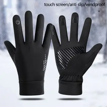 Новые зимние перчатки Унисекс для занятий спортом на открытом воздухе, велоспортом, верховой ездой, лыжными теплыми перчатками с полными пальцами, модными тепловыми ветрозащитными варежками с сенсорным экраном