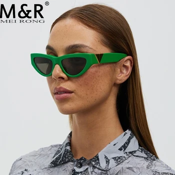 Новые Модные Женские Солнцезащитные очки 