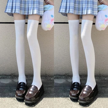 Однотонные эластичные универсальные носки средней длины в японском стиле Jk College для женщин