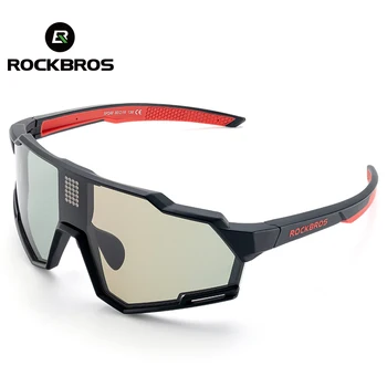 Официальные велосипедные очки Rockbros, поляризованные Электронные очки с изменением цвета, мужские солнцезащитные очки UV400, защитные велосипедные очки