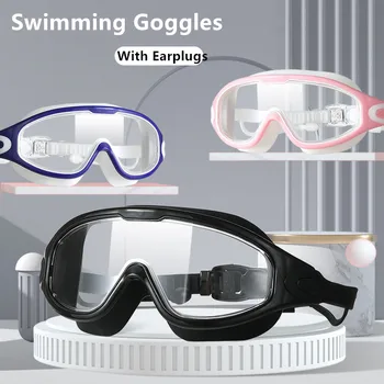 Очки для плавания при близорукости в большой оправе, Водонепроницаемые Противотуманные очки для плавания, Силиконовые очки для дайвинга с диоптриями Взрослые Дети