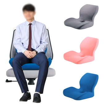 Подушка для сиденья из пены с эффектом памяти, Ортопедическая подушка для домашнего офисного кресла, поддерживающая поясницу, подушка для спины, массаж бедер автокресла