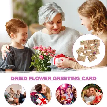 Поздравительные открытки с сухоцветами 10 винтажных открыток из крафт-бумаги ручной работы Поздравительная открытка ручной работы для детей Девочек Женщин Мужчин Детей