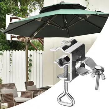 Полезная подставка для зонтика, простой настольный зонтик, Эффективная Подставка для настила стола, Регулируемый Монтажный зажим для садового зонтика