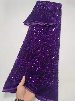 Роскошное издание Нигерийская бархатная кружевная ткань Фиолетовый блеск 2023 Высококачественное кружево Африканская кружевная ткань свадебное платье французское кружево