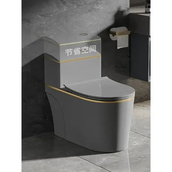 Серый бытовой туалет, экономящий воду, малогабаритный сифон, керамический унитаз нового цвета с простым сиденьем.
