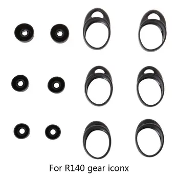 Силиконовые затычки для ушей с шумоподавлением для Gear IconX SM-R
