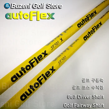 Совершенно Новый Вал для гольфа желтого цвета Autoflex Club Shafts SF405/SF505xx/SF505/SF505x Flex Graphite Shaft