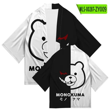 Супер Данганронпа Монокума Косплей Кардиган Кимоно Летняя рубашка с коротким рукавом Юката Свободные солнцезащитные топы Прямая поставка