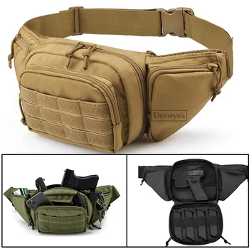 Тактическая скрытая сумка для оружия, военная сумка для пистолета, поясной карман, чехол для переноски пистолета, чехол для пистолета