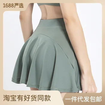 Теннисная юбка Lulu 2023, Новый набор для упражнений для йоги, спортивный бюстгальтер, нейлоновый фитнес-набор из двух частей для женщин