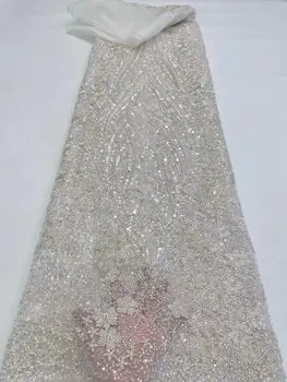 Французская сетчатая кружевная ткань с блестками и бисером S-1306188, кружевная ткань из африканского тюля для женщин, роскошное свадебное платье