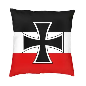 Чехол для подушки с флагом Германской империи Военно-морской флаг, патриотическая наволочка для дивана, классная наволочка, декоративная подушка для дома