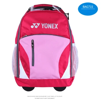 Школьный ранец 2023 YONEX теннисная сумка спортивные аксессуары сумки для бадминтона для мальчиков и девочек рюкзак junior valise 715